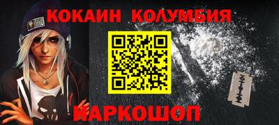 мефедрон мука Бугуруслан