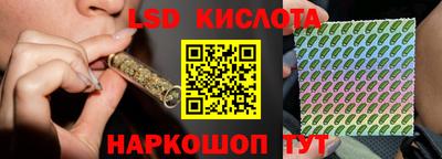 кокс Бузулук