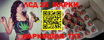 амф Будённовск