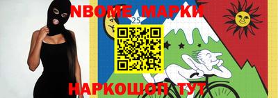 кокс Бузулук