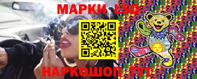 амф Будённовск