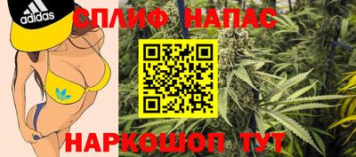 кокс Бузулук