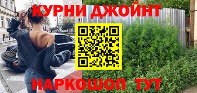 амф Будённовск
