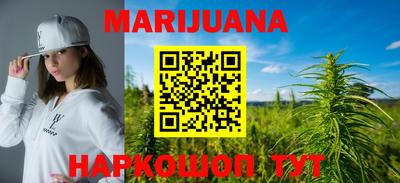 мефедрон мука Бугуруслан