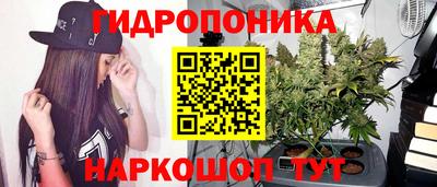 кокс Бузулук