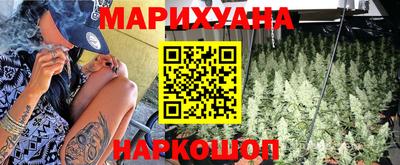 кокс Бузулук