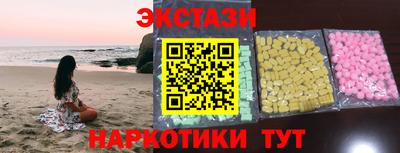 мефедрон мука Бугуруслан