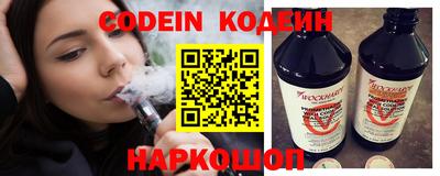 кокс Бузулук