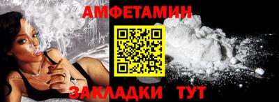 кокс Бузулук