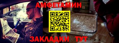 кокс Бузулук