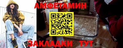 мефедрон мука Бугуруслан