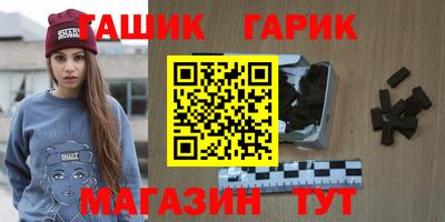 амф Будённовск