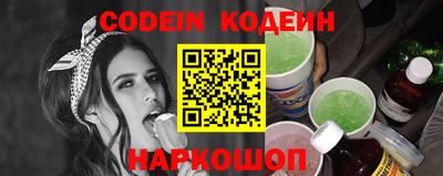 мефедрон мука Бугуруслан