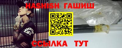 мефедрон мука Бугуруслан