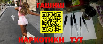 амф Будённовск