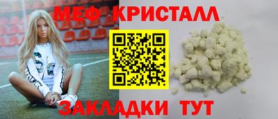 кокс Бузулук