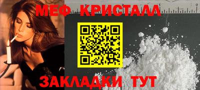 кокс Бузулук